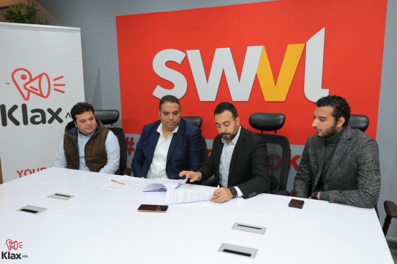 سويفيل توقع اتفاقية شراكة مع منصة ”klax ads” تستهدف زيادة دخل السائقين