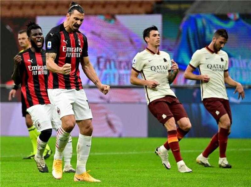 بث مباشر مباراة ميلان وروما في قمة الدوري الإيطالي