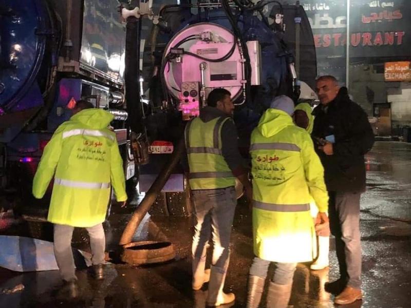 إعلان حالة الطوارئ 