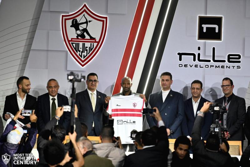 الزمالك وشركة النيل للتطوير العقاري 