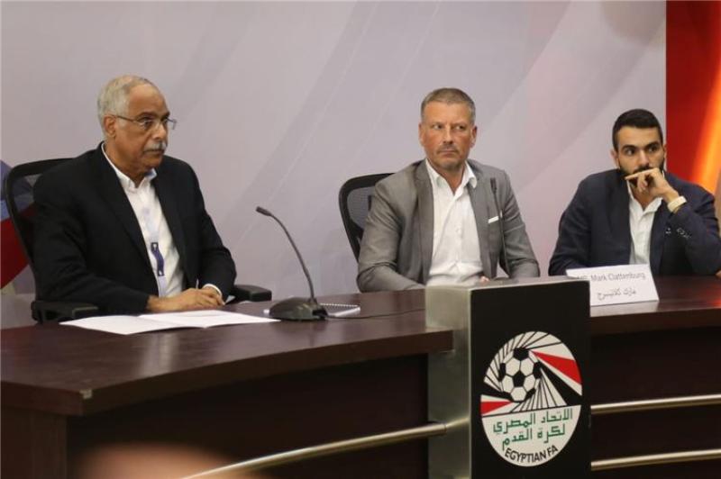 اتحاد الكرة وكلاتنبرج 
