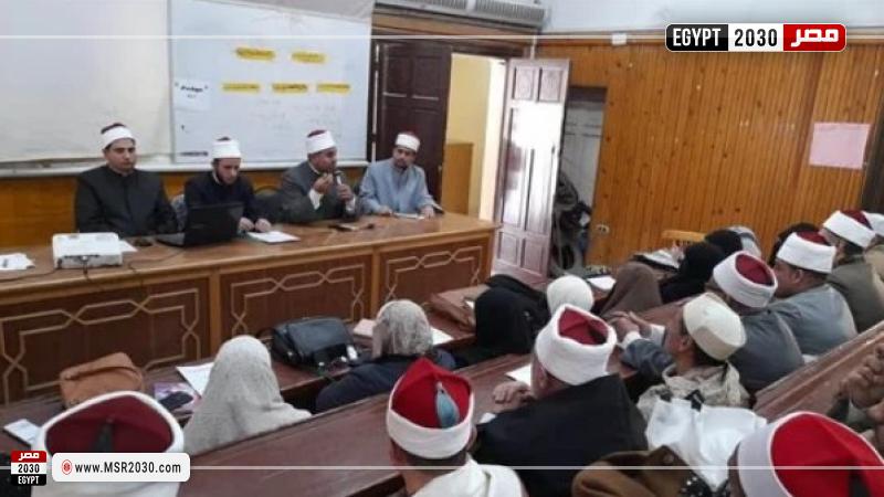 جانب من الفعاليات