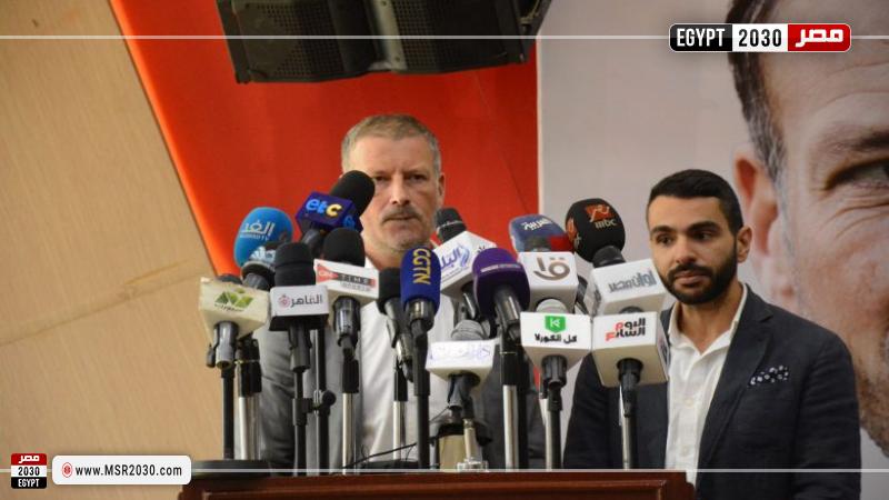 كلاتنبيرج