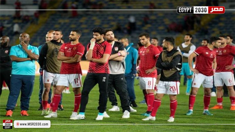 فريق الاهلي