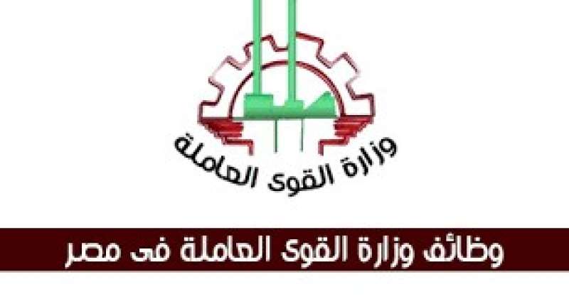 تعبيرية