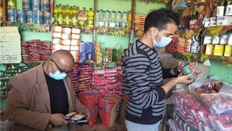 اللحمة بـ 180 جنيه.. توفير السلع بأسعار مخفضة في سوهاج «فيديو»