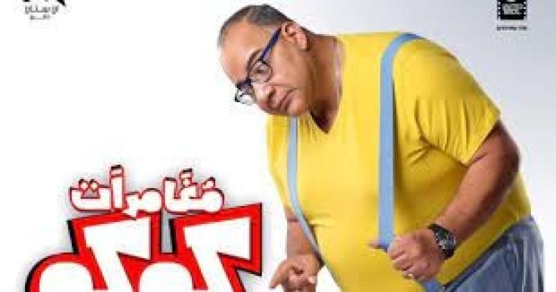 أوس أوس يروج لفيلمه الجديد ”مغامرات كوكو”