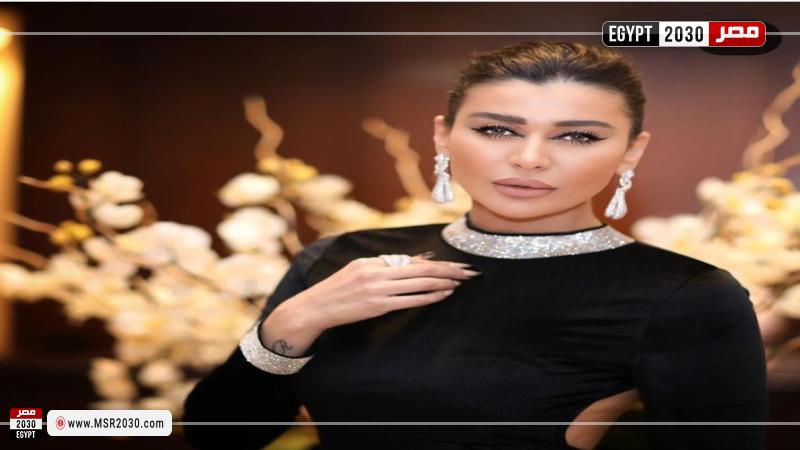 نادين الراسي