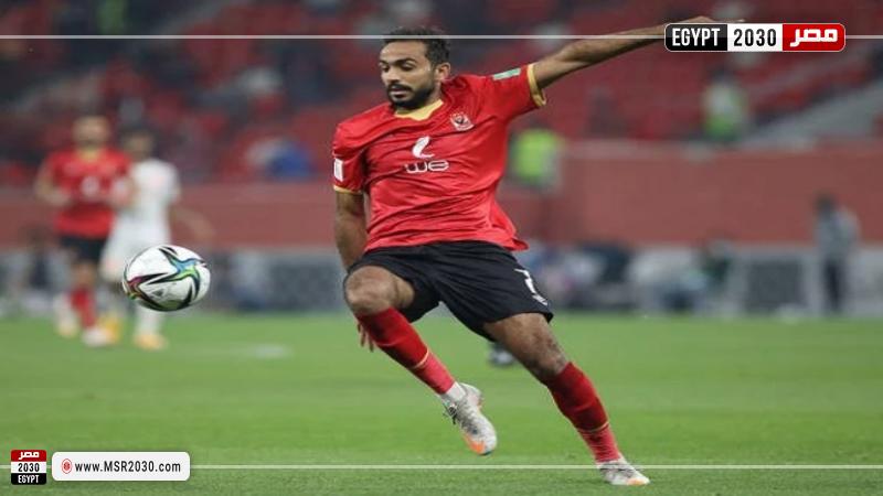 محمود كهربا