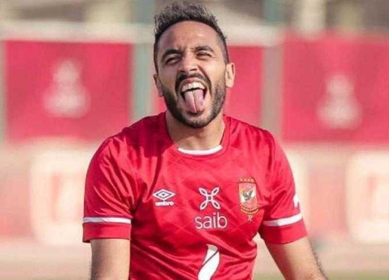 اتحاد الكرة: فيفا أبلغنا برفع إيقاف كهربا واللاعب سيخوض مباراة المصري