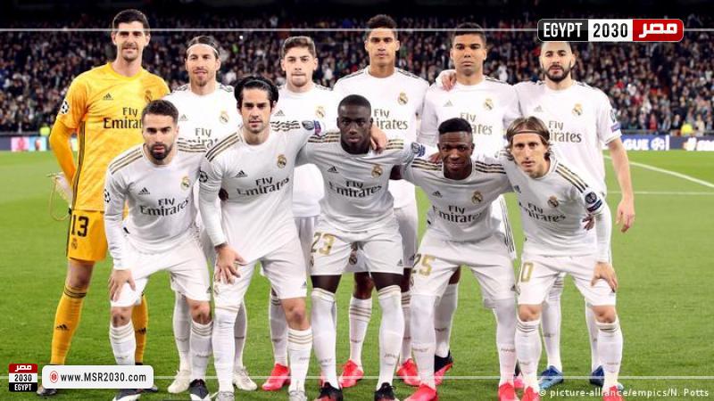ريال مدريد