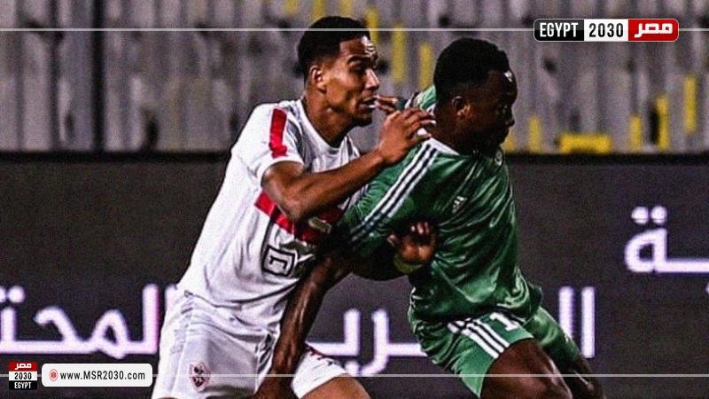 الزمالك والاتحاد السكندري