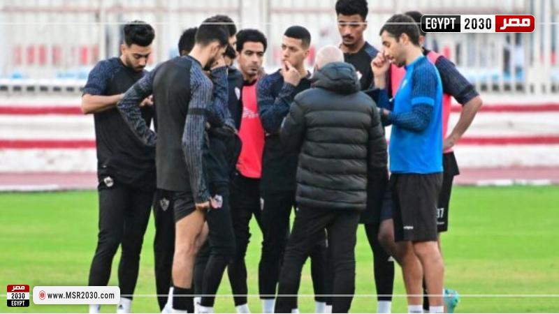 الزمالك 