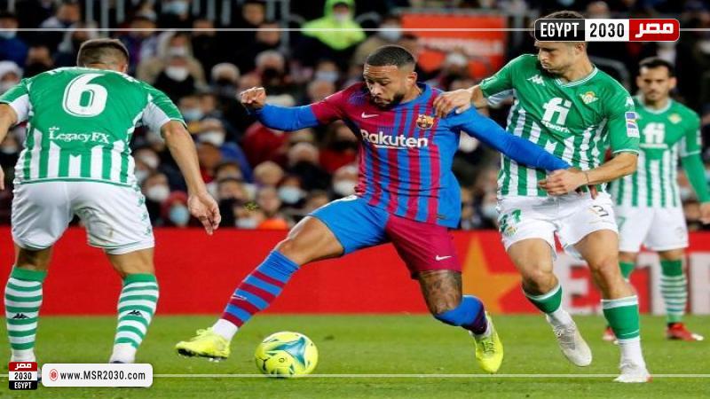 برشلونة وريال بيتيس