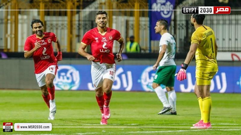 الأهلي والمصري