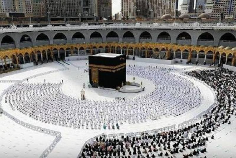 مكة المكرمة