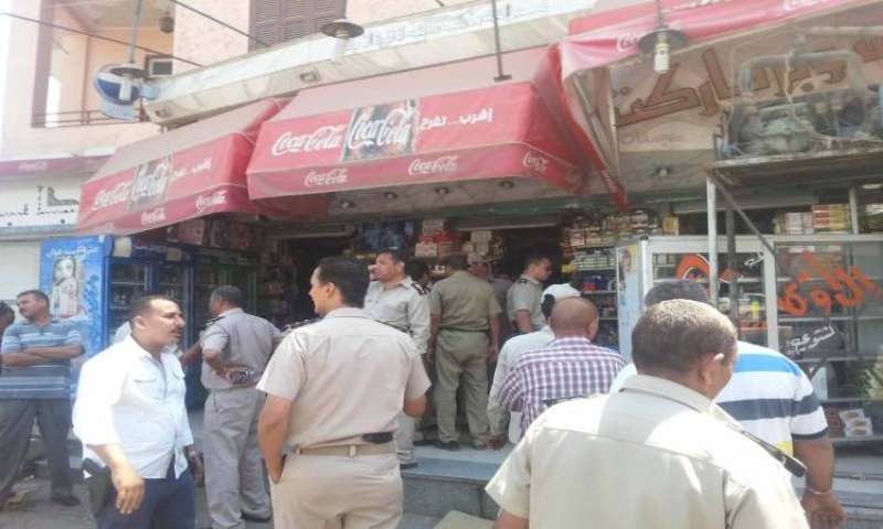 مباحث التموين 
