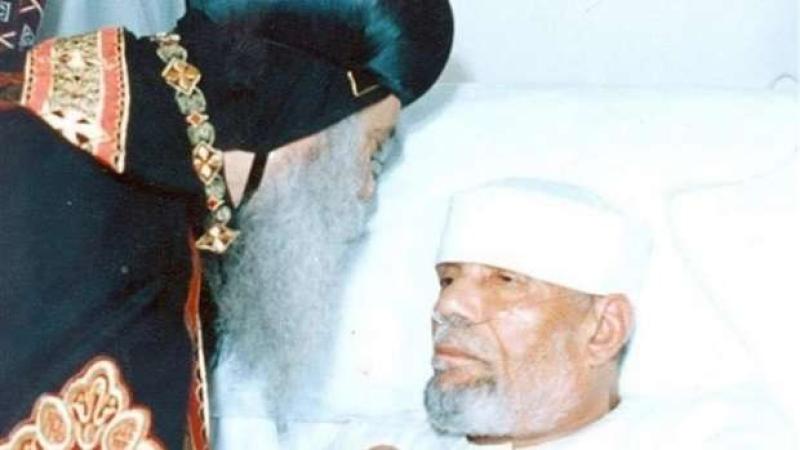 الشيخ الشعراوي وبابا شنودة