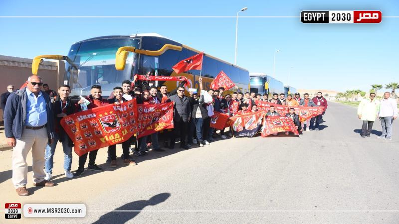 جماهير الأهلي