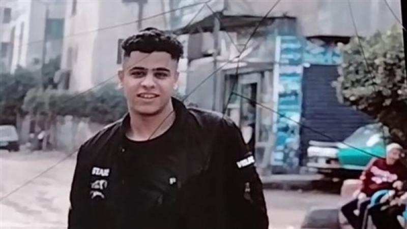 الضحية 