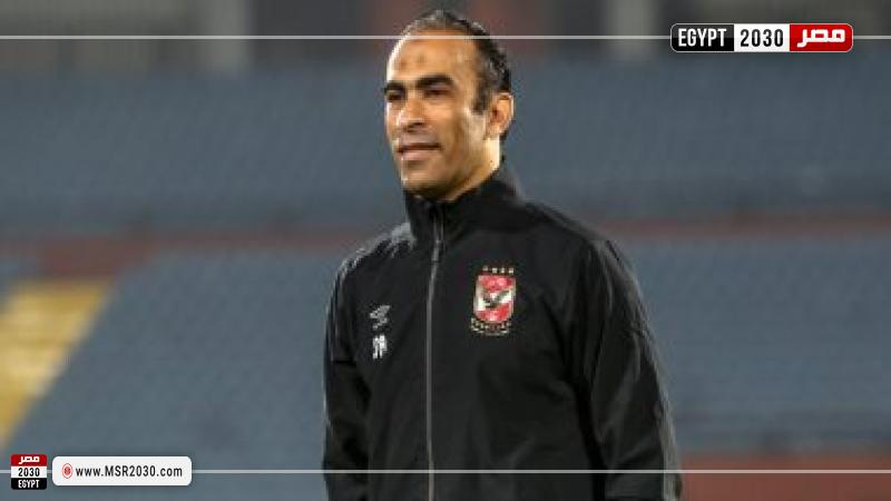 سيد عبد الحفيظ