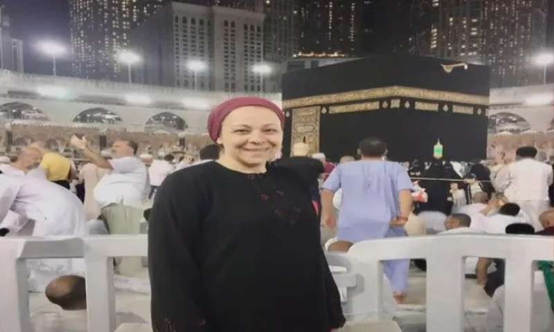 نهاد أبو القمصان