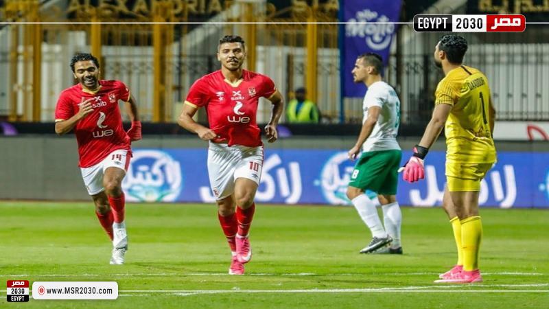 فريق الاهلي 