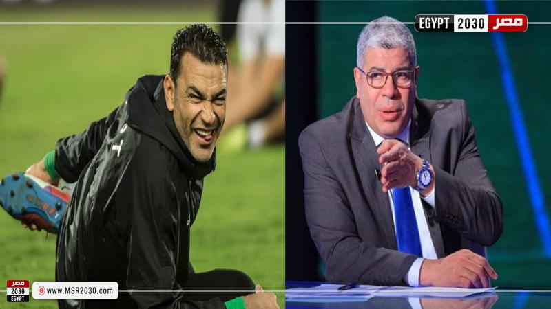 شوبير والحضري 