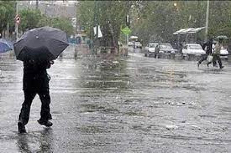 تعبيرية