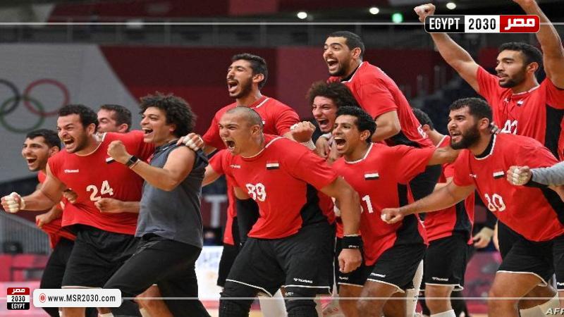منتخب مصر لكرة اليد