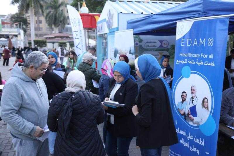 افتتاح مقر شركة «إيدام» بفرع الأهلي بمدينة نصر لتقديم الخدمات الطبية للأعضاء
