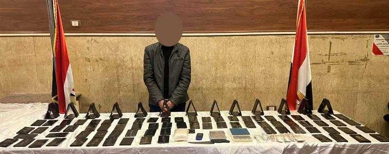 ضبط عاطلين بحوزتهما 11 طربة حشيش بطنطا