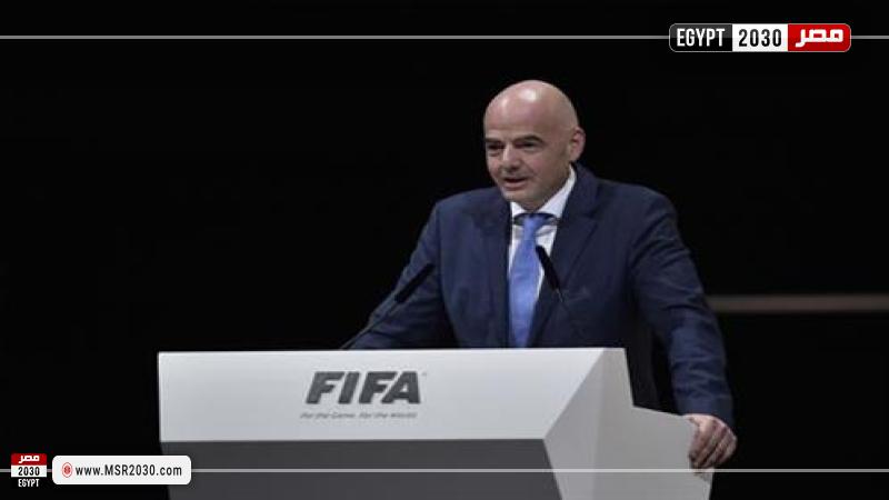 إنفانتينو