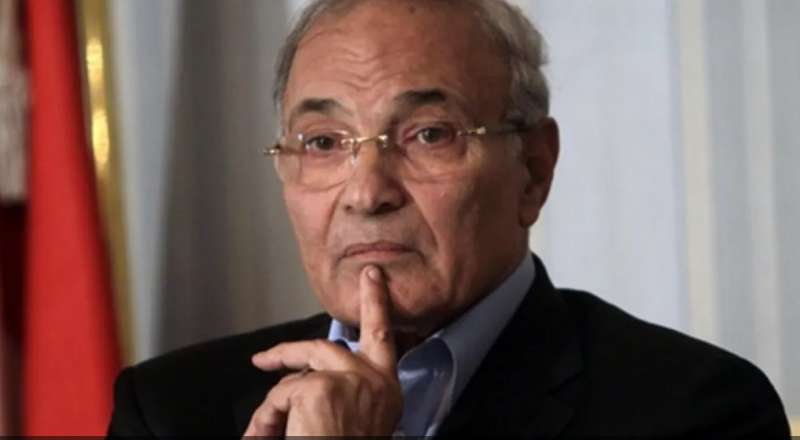 الفرق أحمد شفيق