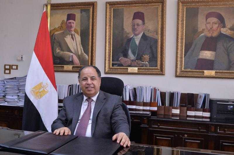 وزير المالية: الهيئة العامة للتأمين الصحي الشامل حققت إيرادات بـ 72.8 مليار جنيه
