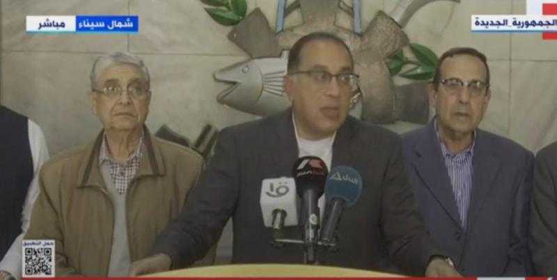 رئيس الوزراء من شمال سيناء: «مصر لا تنسى شهداءها أبدًا»