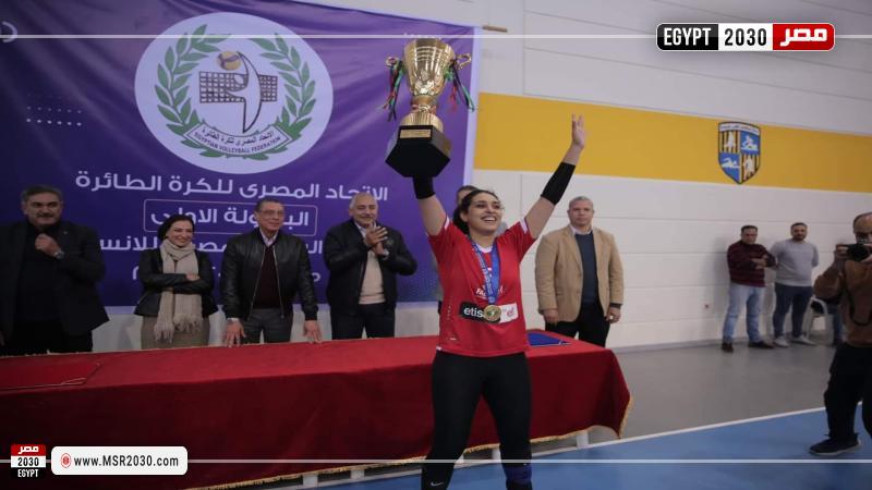 نهلة سامح