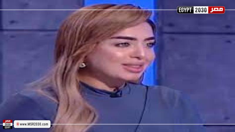 منى العمدة