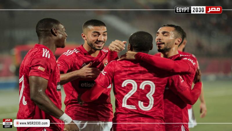الأهلي