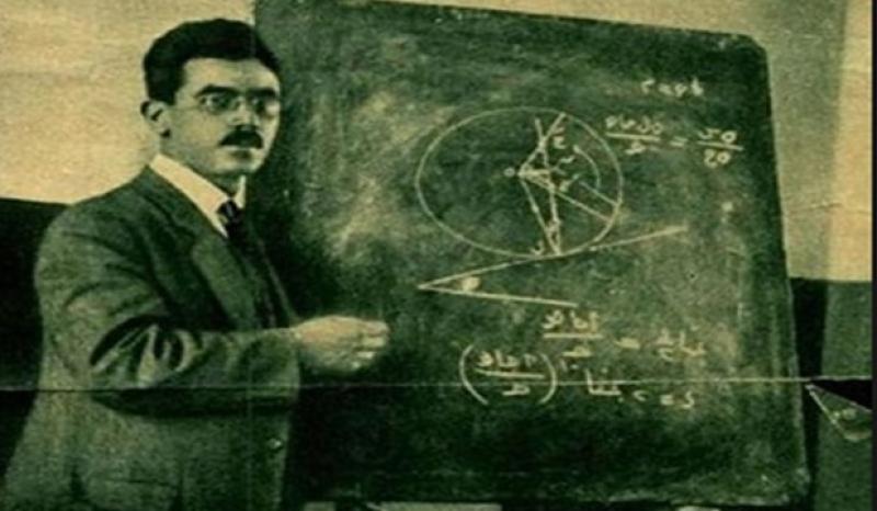 العالم علي مصطفى مشرفة