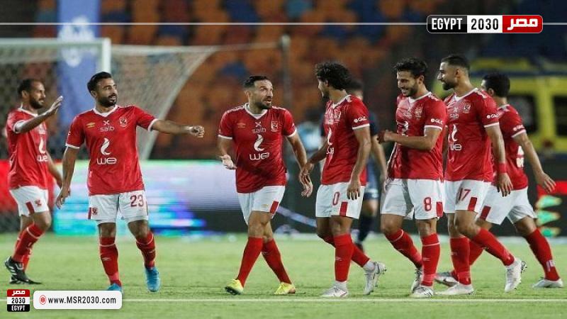 الأهلي