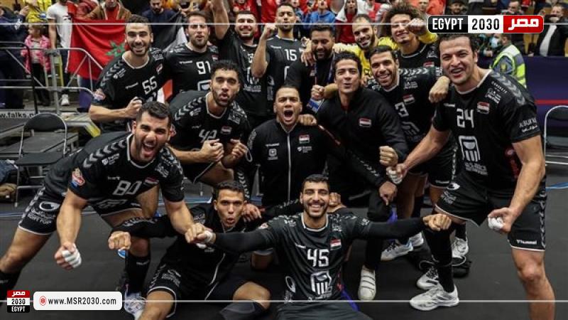 منتخب مصر لكرة اليد