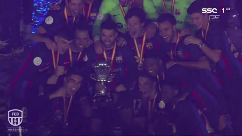 شاهد.. مراسم تتويج برشلونة ببطولة السوبر الإسباني