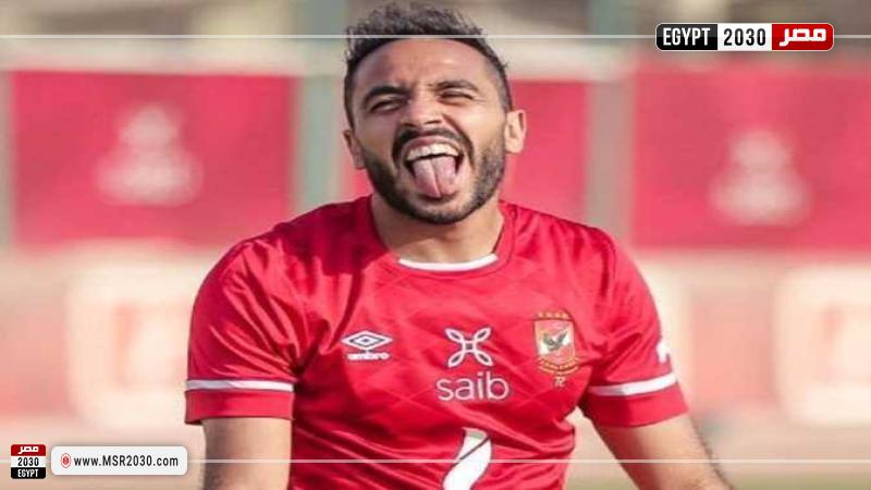 محمود كهربا