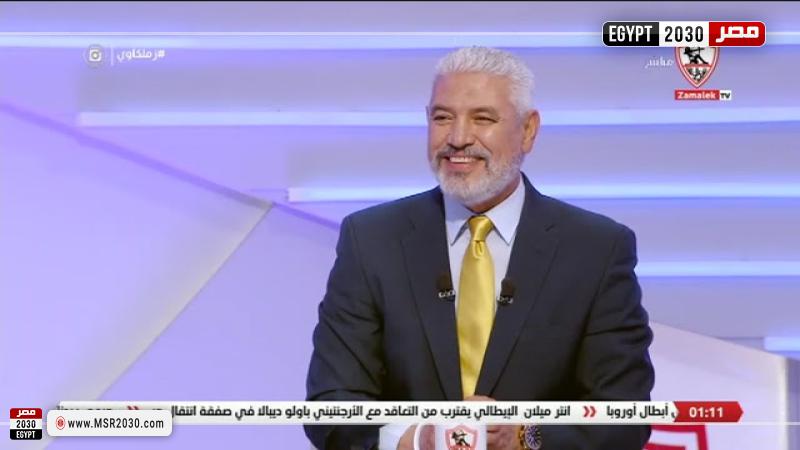 جمال عبدالحميد 