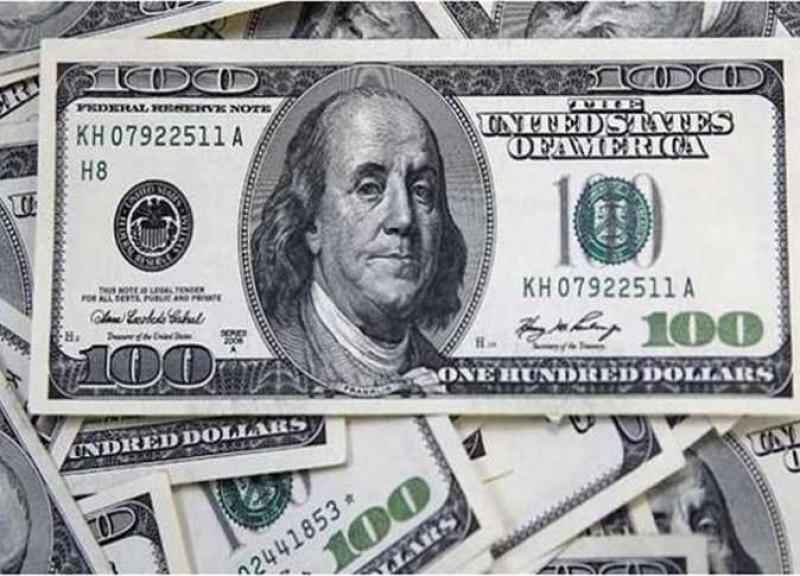 أسعار الدولار