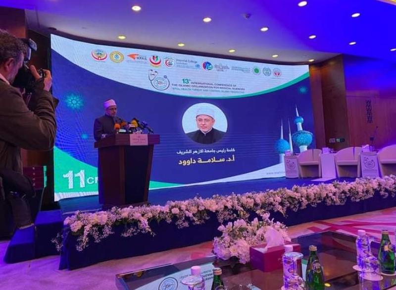 رئيس جامعة الأزهر 