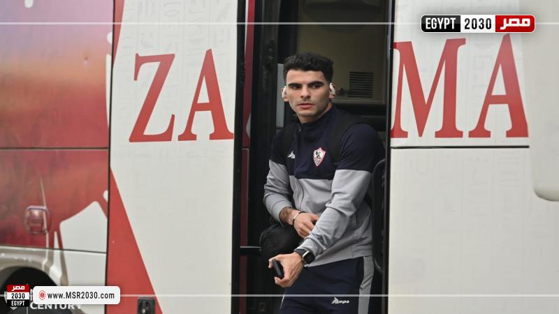 فريق الزمالك