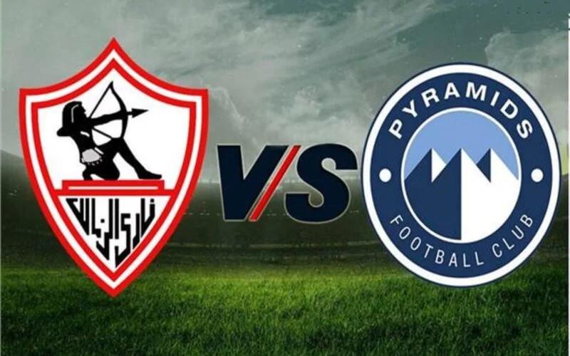 بث مباشر الزمالك ضد بيراميدز في كأس مصر