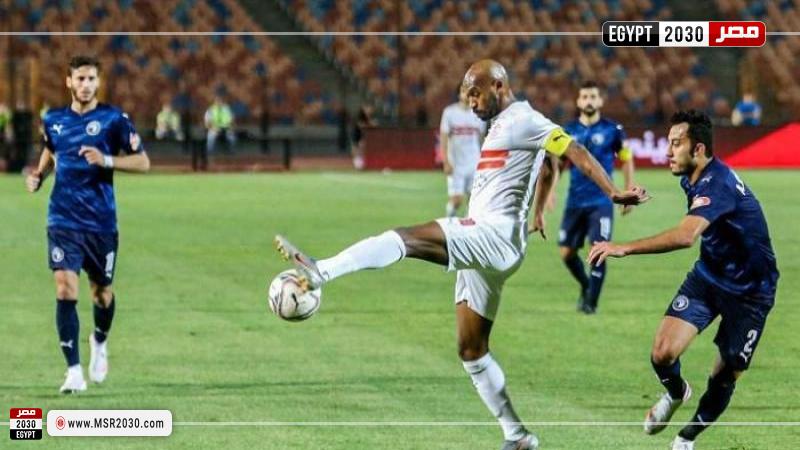 بيراميدز والزمالك 